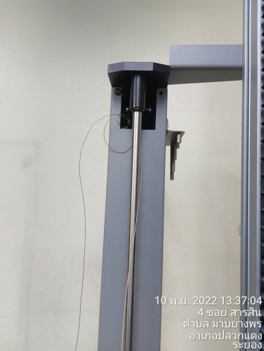 Universal Testing Machine 1